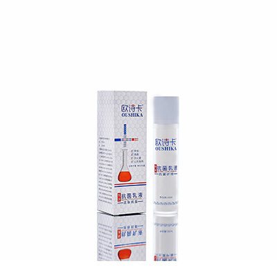 翠峦多用途抗菌乳液